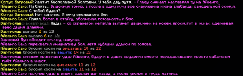 изображение 2026 01 02 132046628