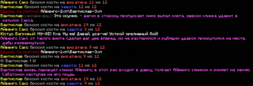 изображение 2026 01 02 132055554