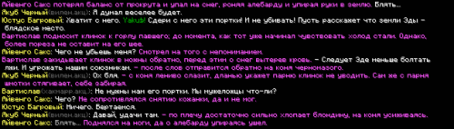 изображение 2026 01 02 132100335