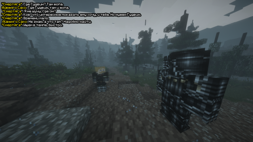 изображение 2026 01 05 040506488