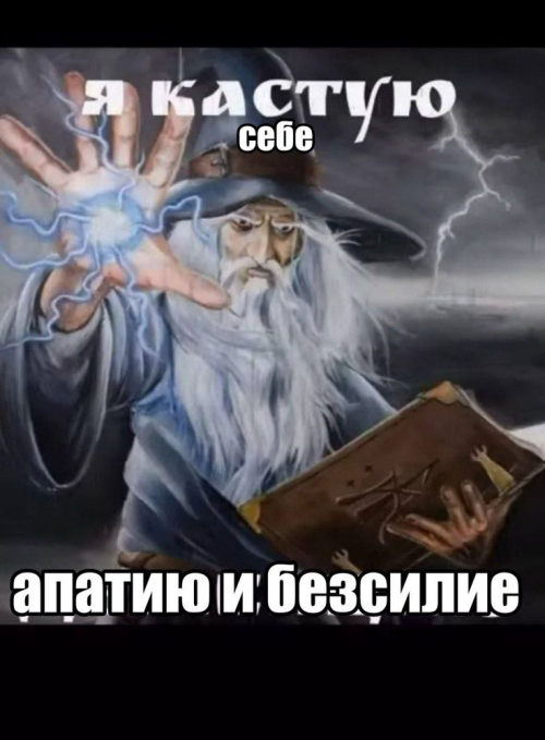 изображение 2026 01 09 122317930