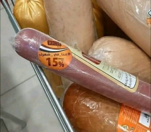 469121261 122166001838309590 4206622780626201050 n