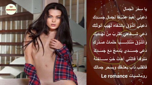 cap سحر 00 00 02 01