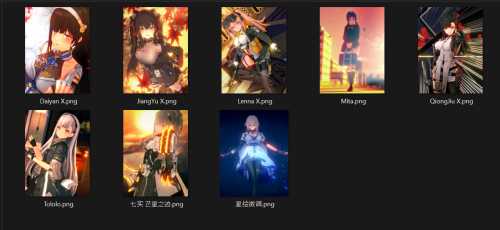 image 2026 01 16 073720026