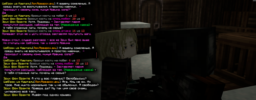 изображение 2026 01 20 024745821