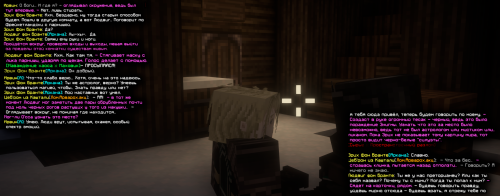 изображение 2026 01 20 025202118