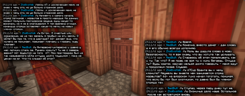 изображение 2026 01 20 023741366