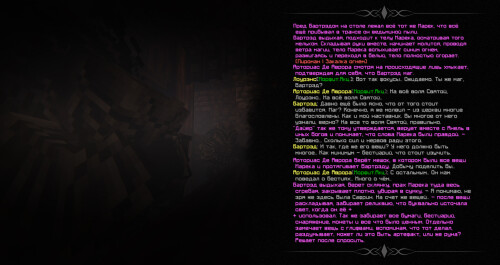 сс17(16 нужно будет потом сделать)