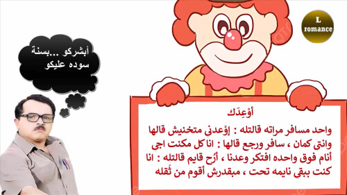 cap جديدنا 00 00 21 05