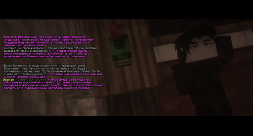 ГрелкаИдея1