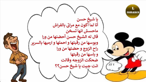 cap جديدنا 00 00 16 04