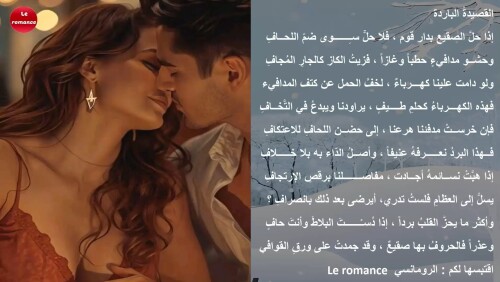 cap تلج 00 00 03 01