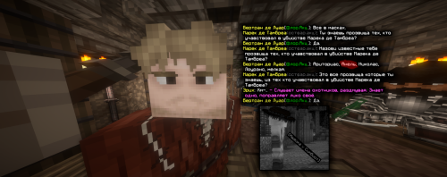 изображение 2026 01 24 034048719