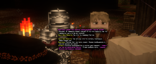 изображение 2026 01 24 034010747