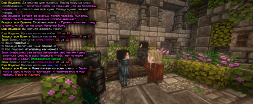 изображение 2026 01 25 221025701