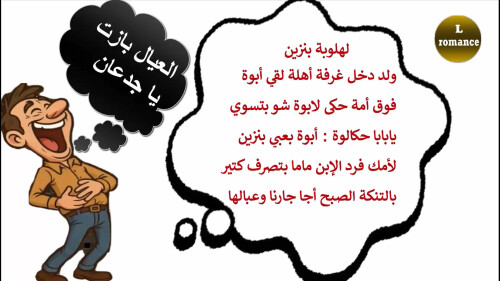 cap جديدنا 00 00 06 02