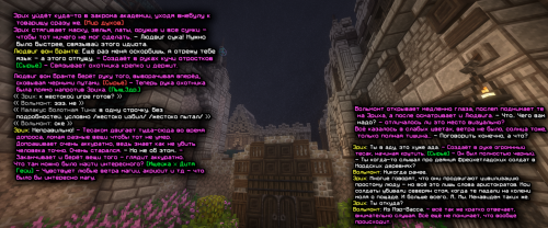 изображение 2026 01 25 221254133