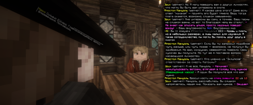 изображение 2026 01 26 184212836