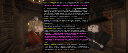 изображение 2026 01 26 184416530