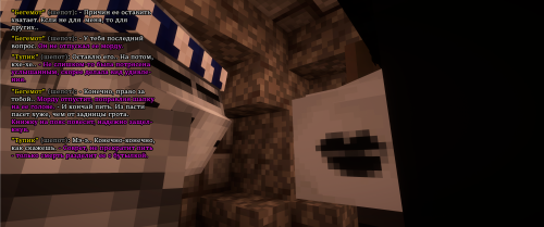 БестикНаБазу6