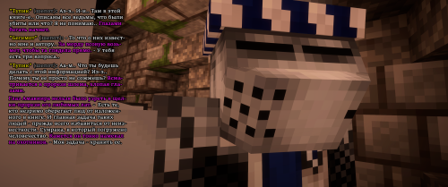 БестикНаБазу5