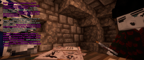 БестикНаБазу3