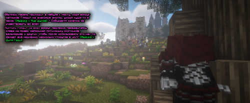 изображение 2026 01 26 183044380