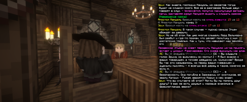 изображение 2026 01 26 183705750