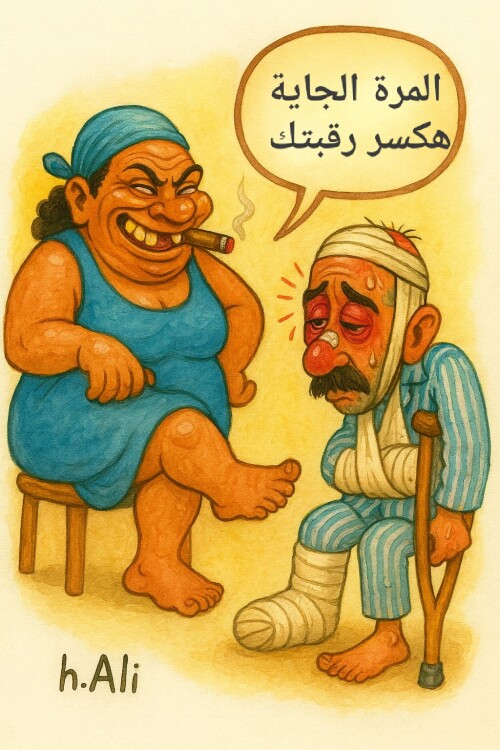 597813550 25851985587752941 364057395257118828 n