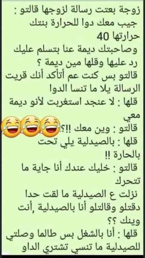 532488857 1245295077395743 918114445567864859 n