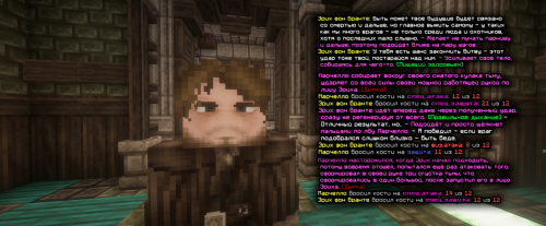 изображение 2026 01 28 002835655