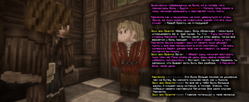 изображение 2026 01 28 003011569