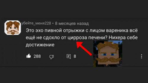 изображение 2026 01 27 172223688