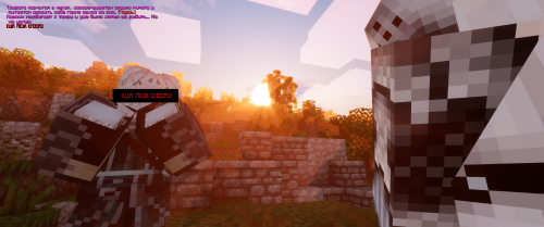 СмертьМальца5