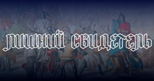 УбийствоАльфияШапка