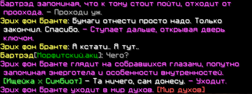 изображение 2026 01 30 024115368