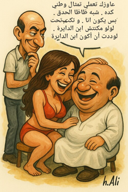 598425988 25864657019819131 4404824806561350821 n