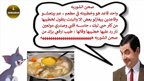 cap جديدنا 00 00 35 08