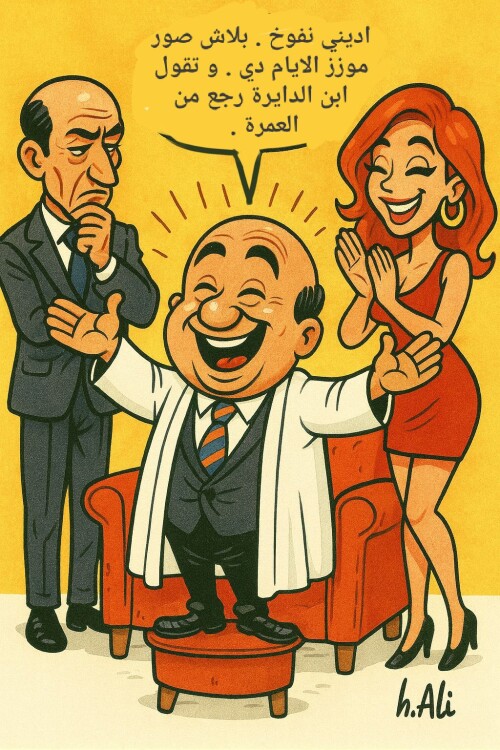 599653039 25884751631143003 1622949780543969234 n