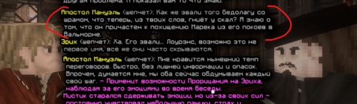 изображение 2026 01 30 181430774