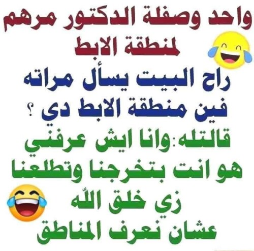 536283614 1092974352965159 7208185428678656565 n