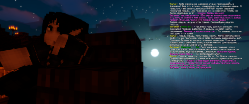 КажетсяМыДелаемФраку3