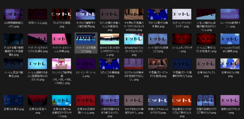 Screenshot 2026 01 31 213320