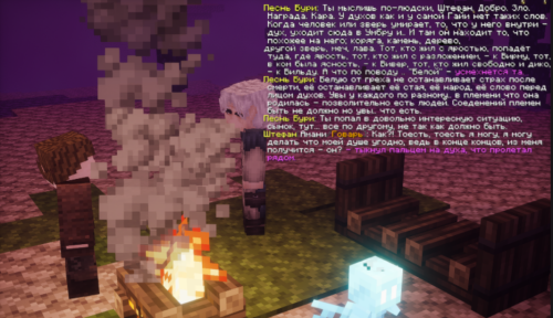 изображение 2026 01 31 185842830