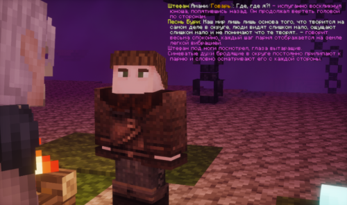 изображение 2026 01 31 185518219