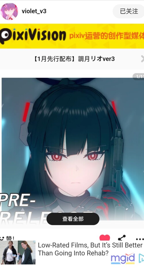 Screenshot 2026 01 28 22 26 45 68 df198e732186825c8df26e3c5a10d7cd