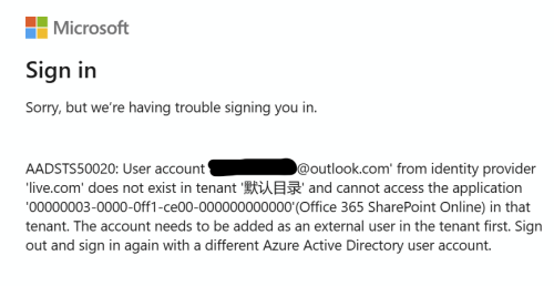 Zrzut ekranu 2026 02 01 145809