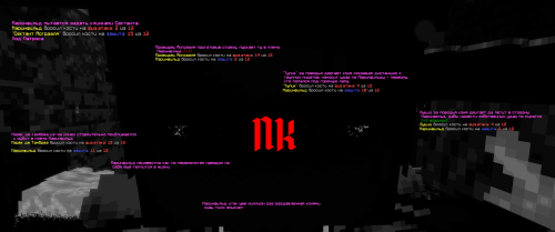 Маринфильд