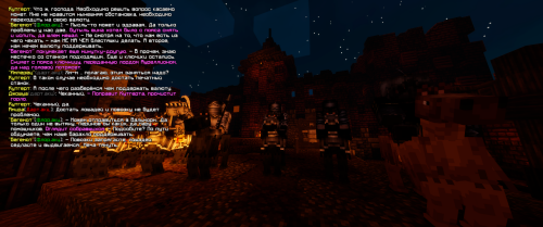 Монетныйстанок1