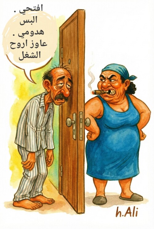 600917534 25911279198490246 7795769314043539974 n